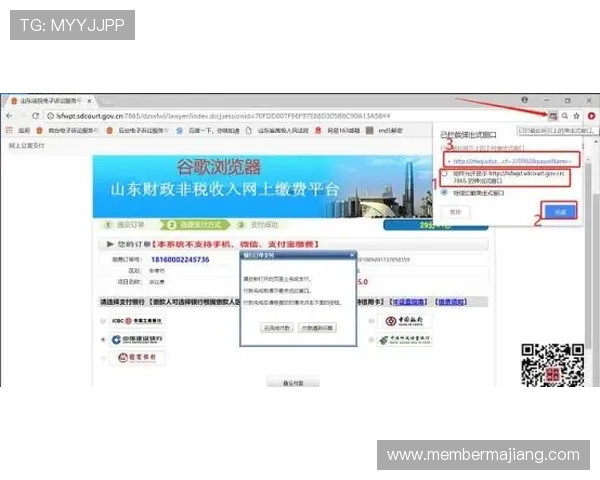 凯发真人首页：凯发真人首页常见问题解答与客服支持指南