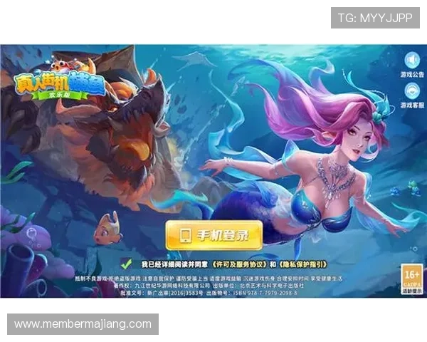 在ag捕鱼大厅中体验高效公平的游戏环境，赢取丰厚奖励成为真正的捕鱼高手