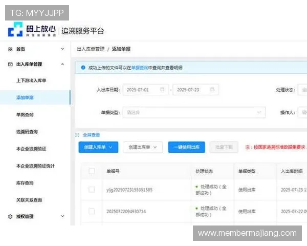 如何在ag真人app官网注册账号，详细流程与注意事项全解析