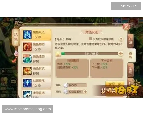 恒峰AG首页最新游戏指南与优惠活动全面介绍