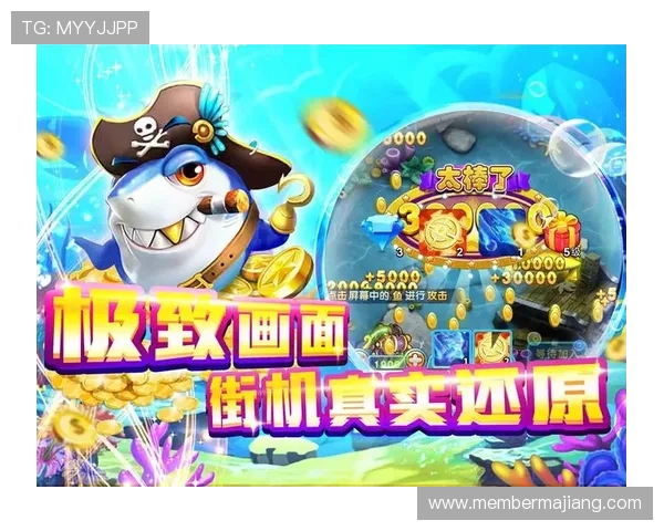 新濠真人的精彩游戏种类及其玩家参与度的影响