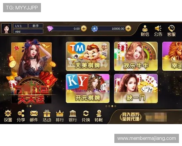 点击进入澳门棋牌在线登录入口，开启你的棋牌娱乐之旅