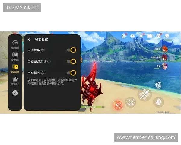 918博天棠ag旗舰如何提升游戏体验的实用技巧与常见问题解决方案 918博天棠ag旗舰如何提升游戏体验的实用技巧与常见问题解决方案