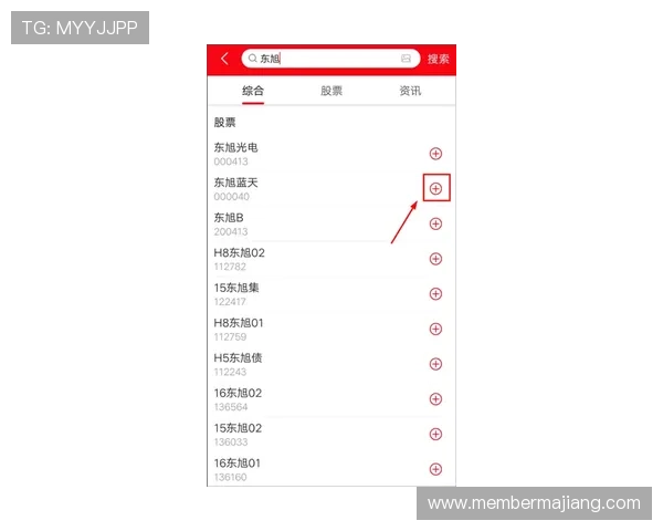 K8.com凯发官网app下载指南，详细步骤帮助新手快速上手