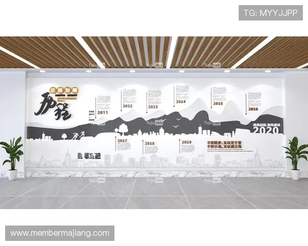 PA亚娱集团的企业文化与社会责任实践对行业发展的积极影响研究