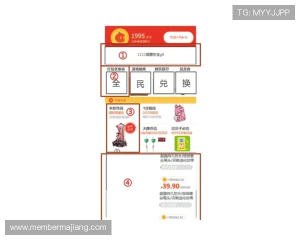 凯发旗舰厅官网首页入口：官方入口的更新动态与最新版本下载方法介绍