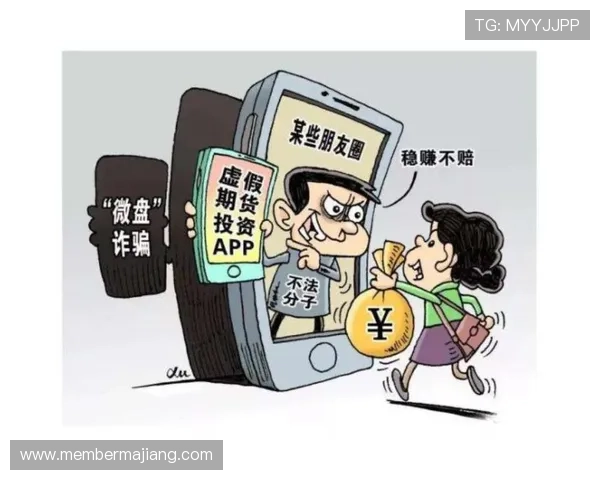 凯发正规官网安全可靠,保障玩家资金与信息安全的最佳选择 凯发正规官网安全可靠,保障玩家资金与信息安全的最佳选择