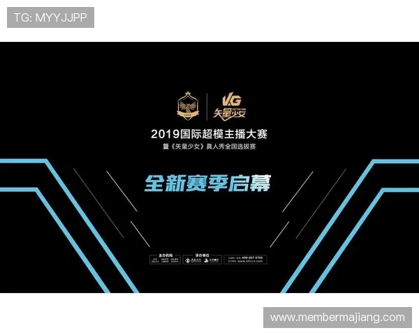 电竞真人秀落地成双选手招募流程详解，助你轻松迈入电竞娱乐新纪元