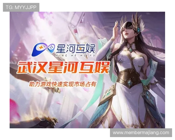 皇冠视讯平台全面升级助力玩家体验提升实现多元化娱乐新突破