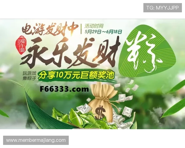 详解AG国际首页平台的广泛游戏选择与客户服务支持体系