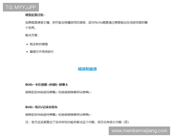 kok真人玩家常见问题解答及实用技巧分享