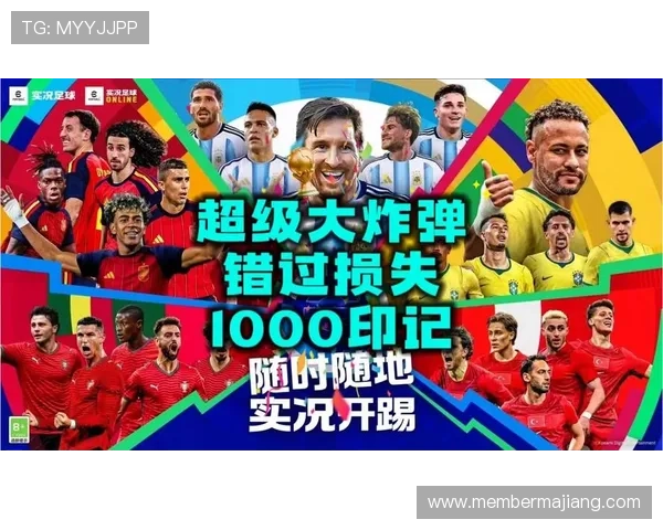 探索天下足球真人娱乐网丰富的足球娱乐内容,让你随时随地享受专业的足球娱乐体验和精彩赛事直播 探索天下足球真人娱乐网丰富的足球娱乐内容,让你随时随地享受专业的足球娱乐体验和精彩赛事直播
