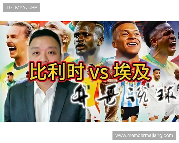 世界杯比利时对阵埃及比赛中队长是谁详细介绍与分析 世界杯比利时对阵埃及比赛中队长是谁详细介绍与分析