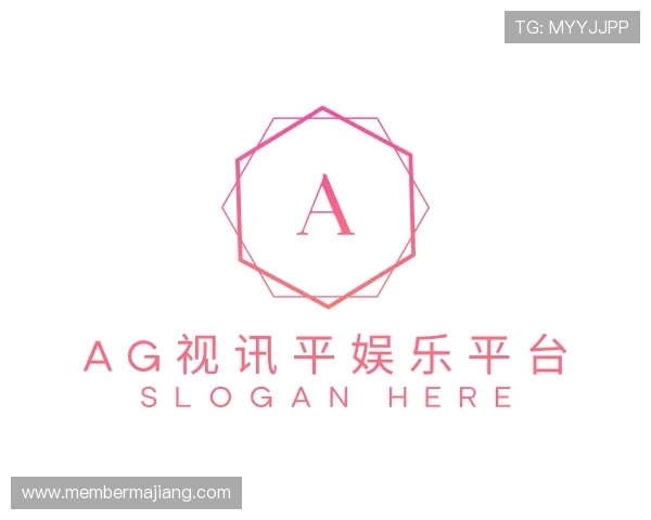 认识AG视讯平娱乐平台